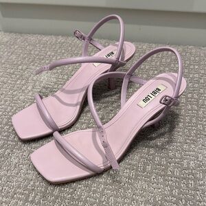 Women's BiBiLou Lavender Strappy Heels